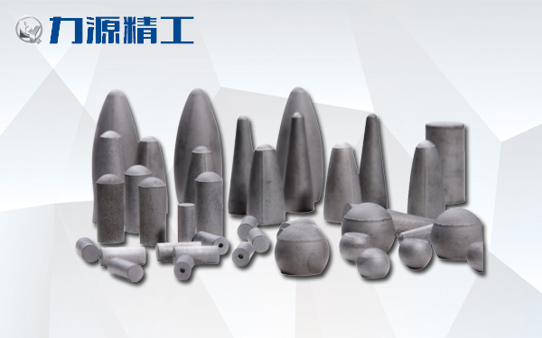 硬质合金旋转